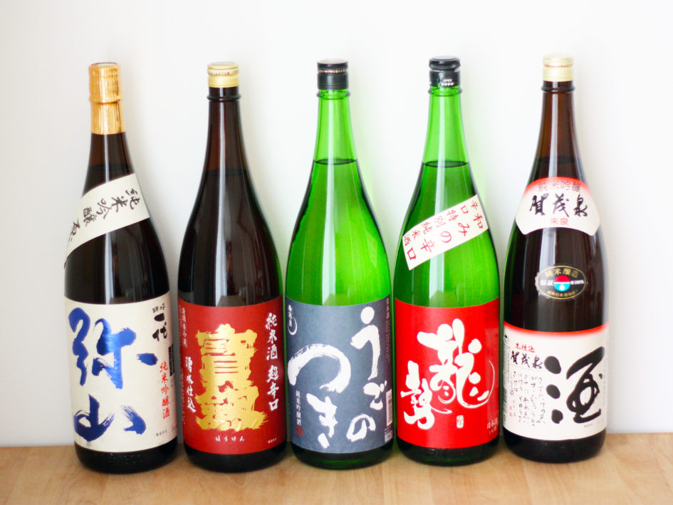 【広島の日本酒おすすめ5選】日本３大酒どころの銘品たちを紹介 | 粋-iki-