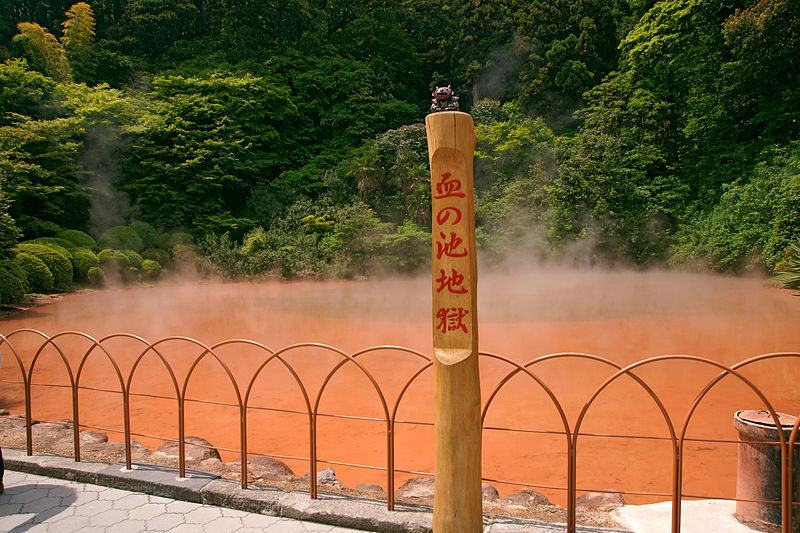 800px-beppu_chinoike-jigoku01n4272-3527500