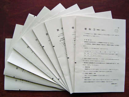 b0f1c5a480f416234a803b35d9932c57-420x315-3164342