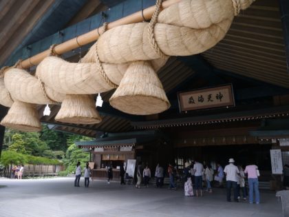 izumo-1405172_1280-420x315-4267187