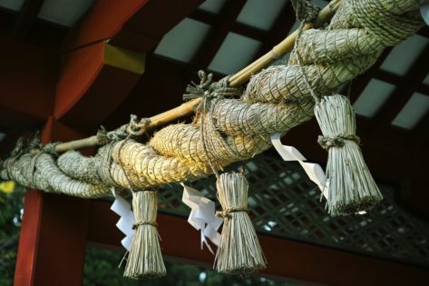 shimenawa-1808366_1280-473x315-7812282