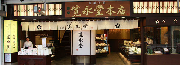 sijyo_img1-600x217-1-3494013
