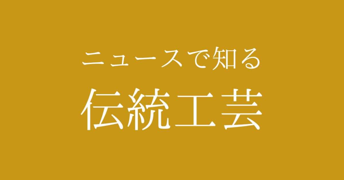 62b61e9056b9ce3c43906695b67c6b70-1200x630-4509855