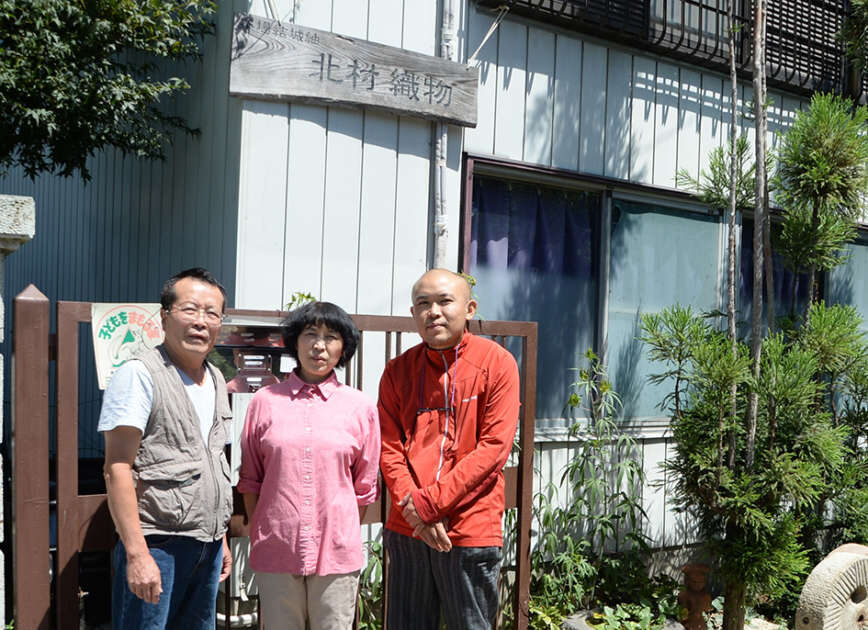 kitamura-06-868x630-7513972