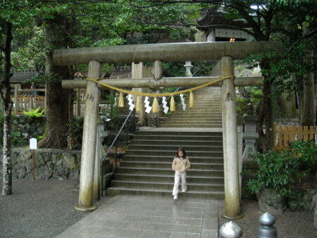 20090505074840-8156523