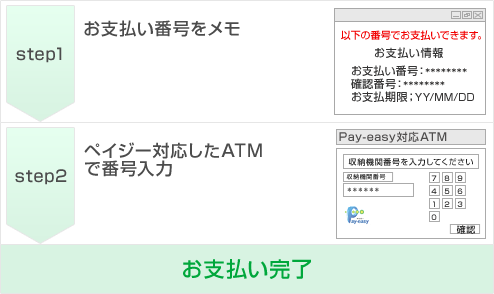 img02-1695438