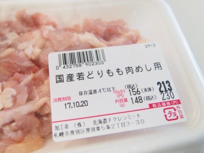 aee982ae54c5dbb4e3b97f0e18f2883f-420x315-5369458