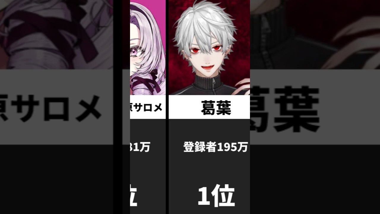 1759497004_maxresdefault-1377917-4656568-jpg