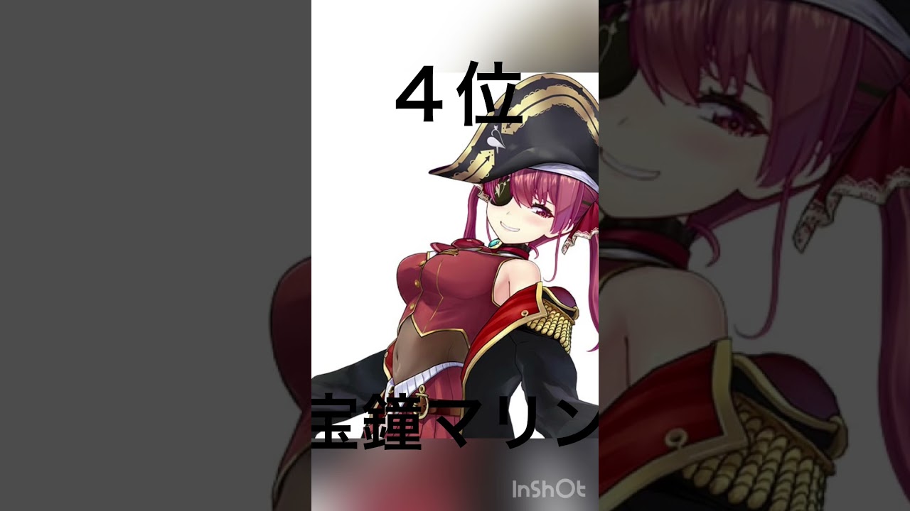 1759785921_maxresdefault-2742844-4097276-jpg