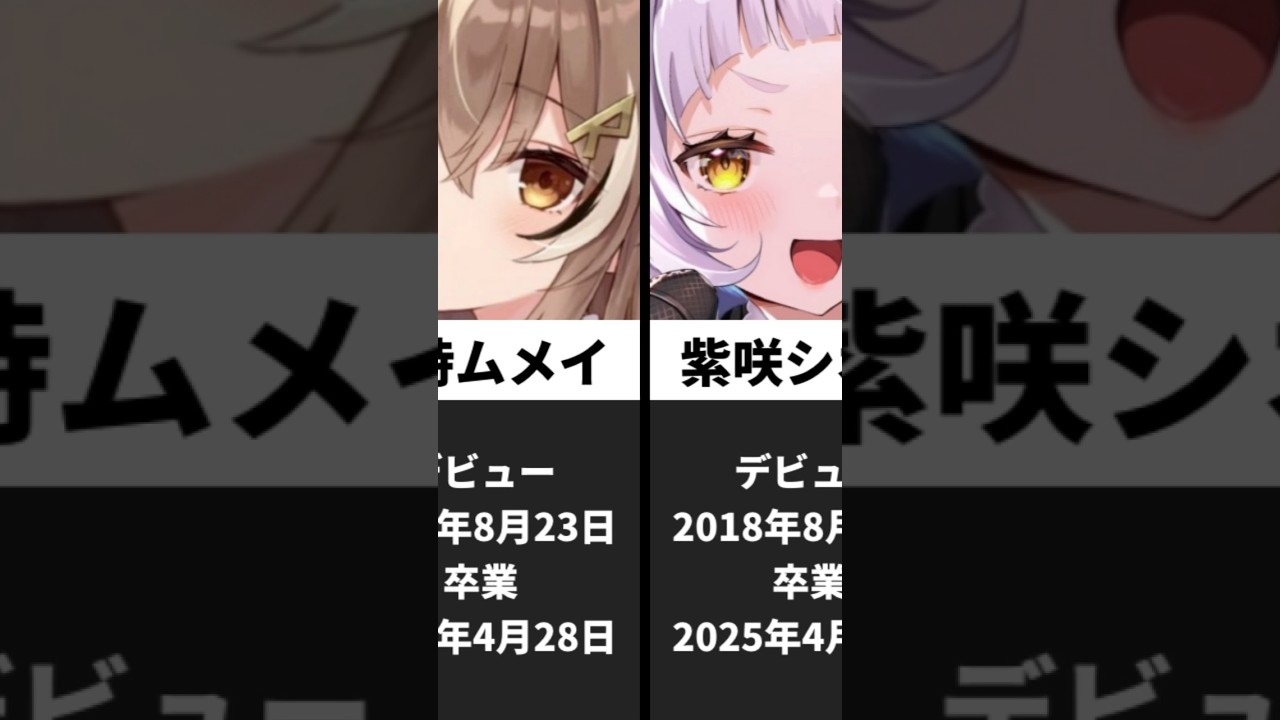 1759959072_maxresdefault-4279933-8993784-jpg