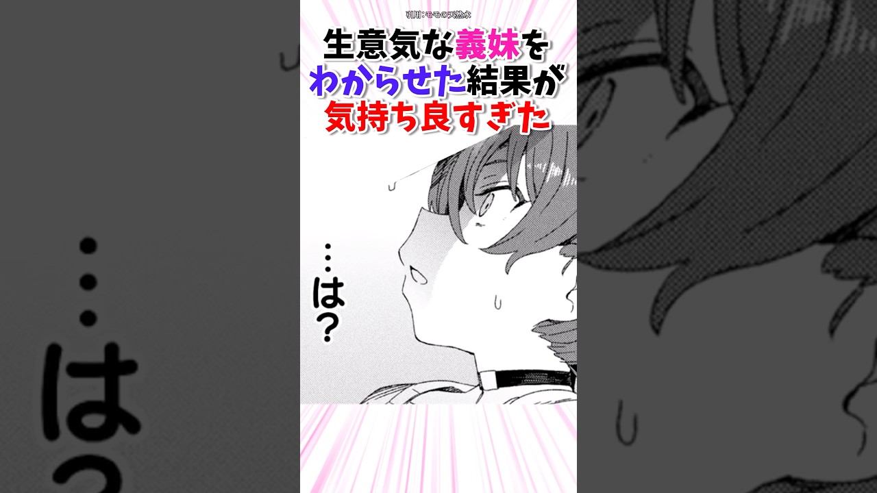 1760825045_maxresdefault-1827877-8634695-jpg