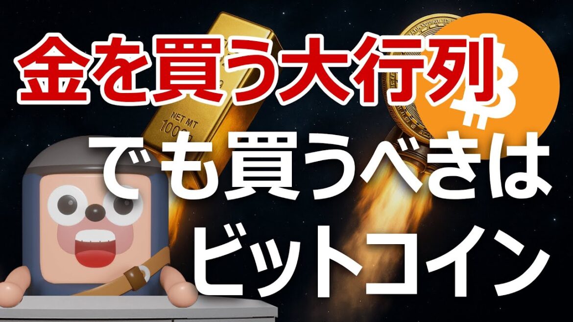 1761018915_maxresdefault-7579866-2111601-jpg