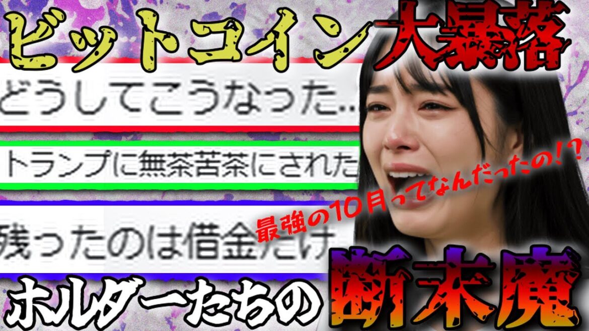 1761018920_maxresdefault-3566789-7869746-jpg