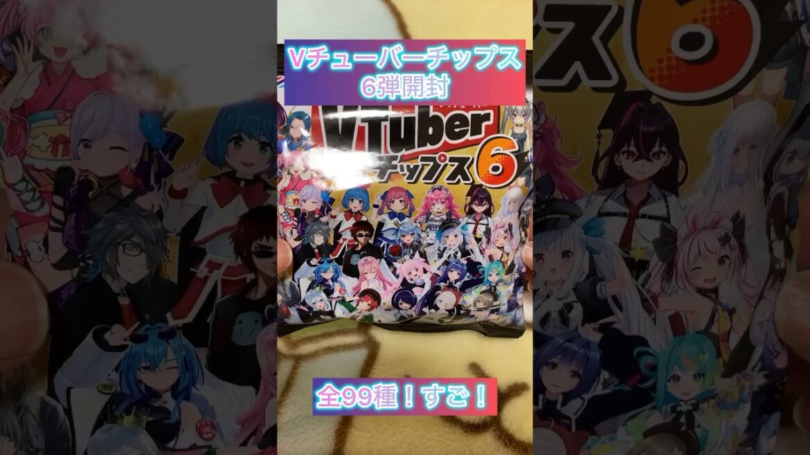 1761019015_maxresdefault-6398383-8349319-jpg