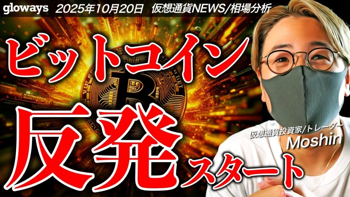 1761076600_maxresdefault-4014017-1733816-jpg