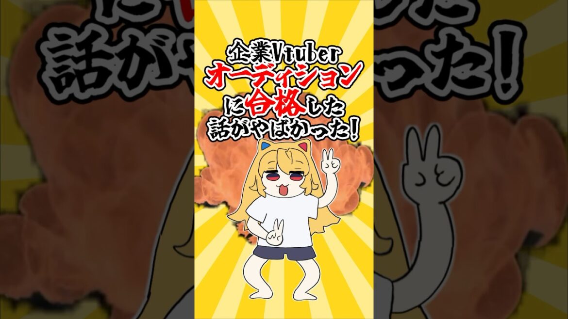 1761084847_maxresdefault-2395325-7669846-jpg