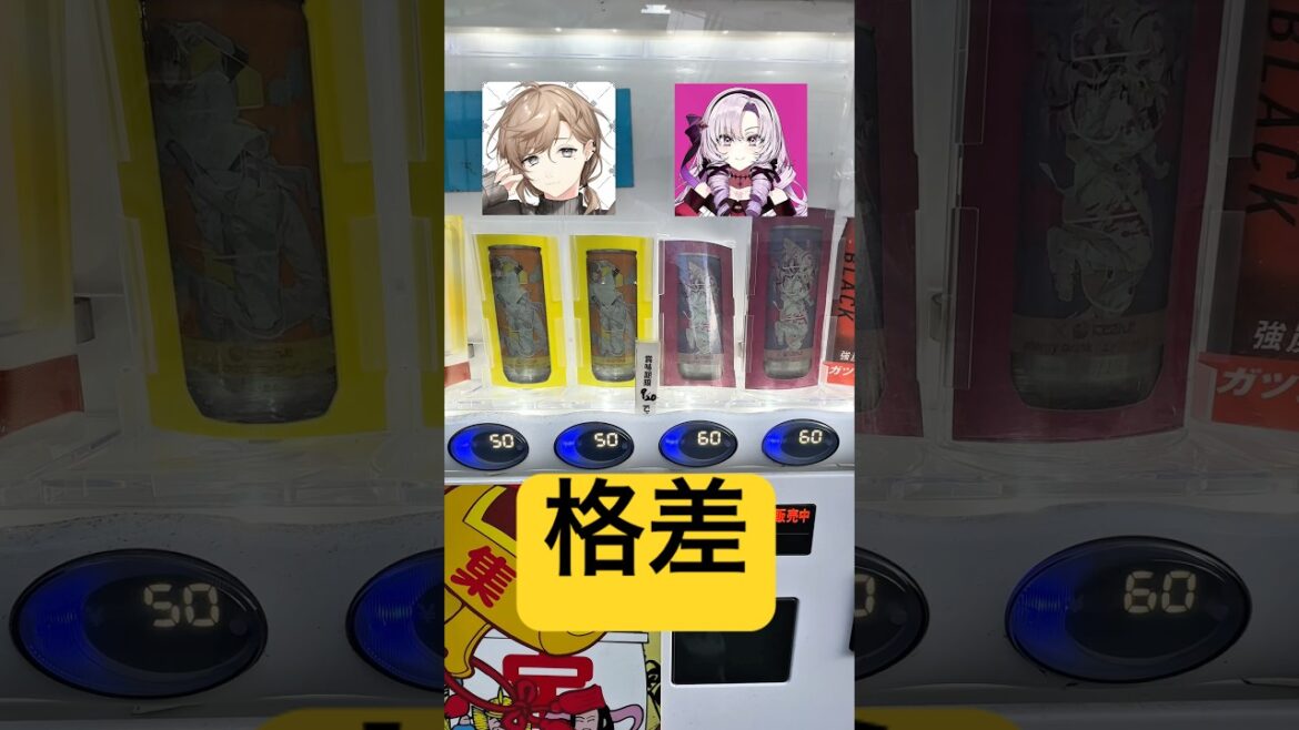 1761250055_maxresdefault-6381683-9113648-jpg