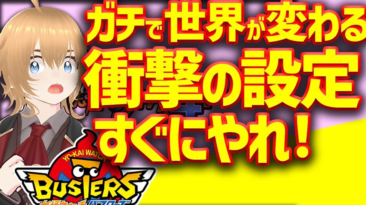 1761278908_maxresdefault-1629173-2329984-jpg