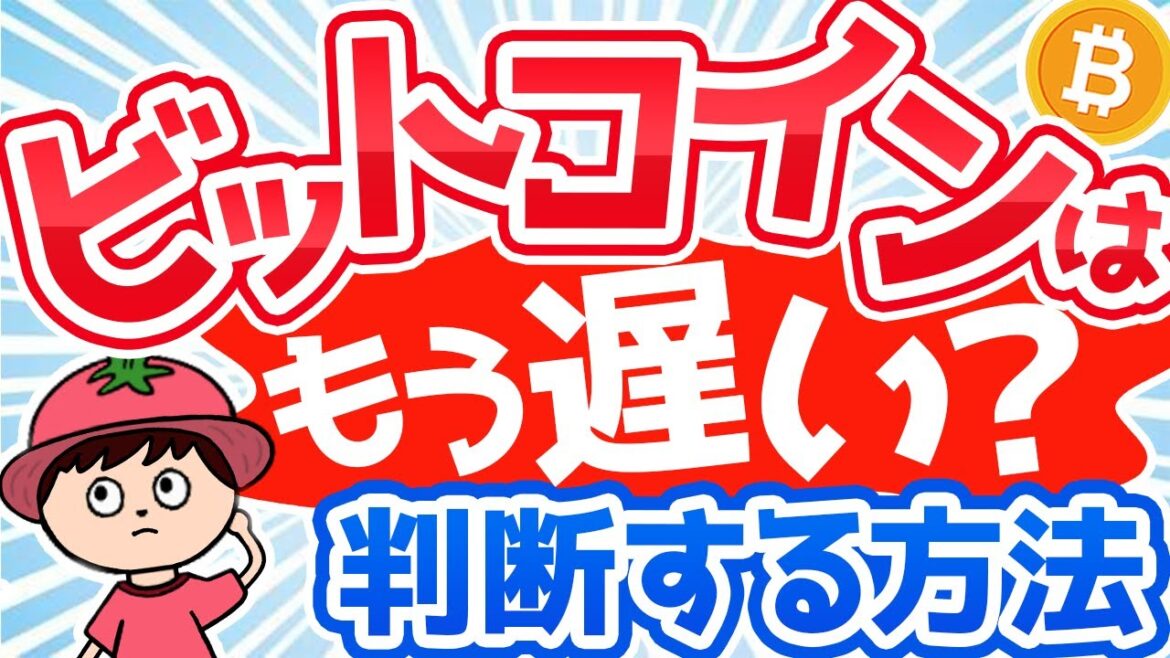 1761480733_maxresdefault-6760089-7608372-jpg