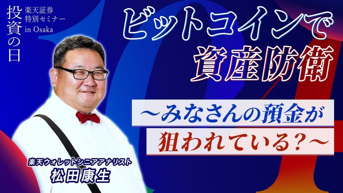 1761653898_maxresdefault-4183792-1856389-jpg