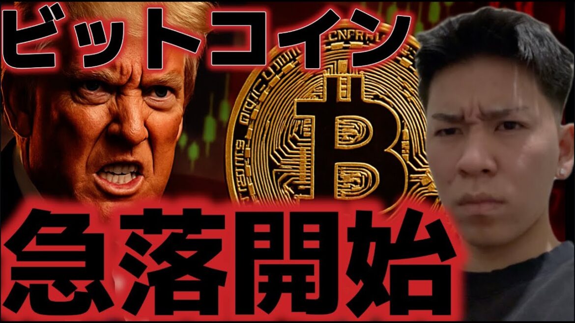 1761682753_maxresdefault-5412689-9354016-jpg