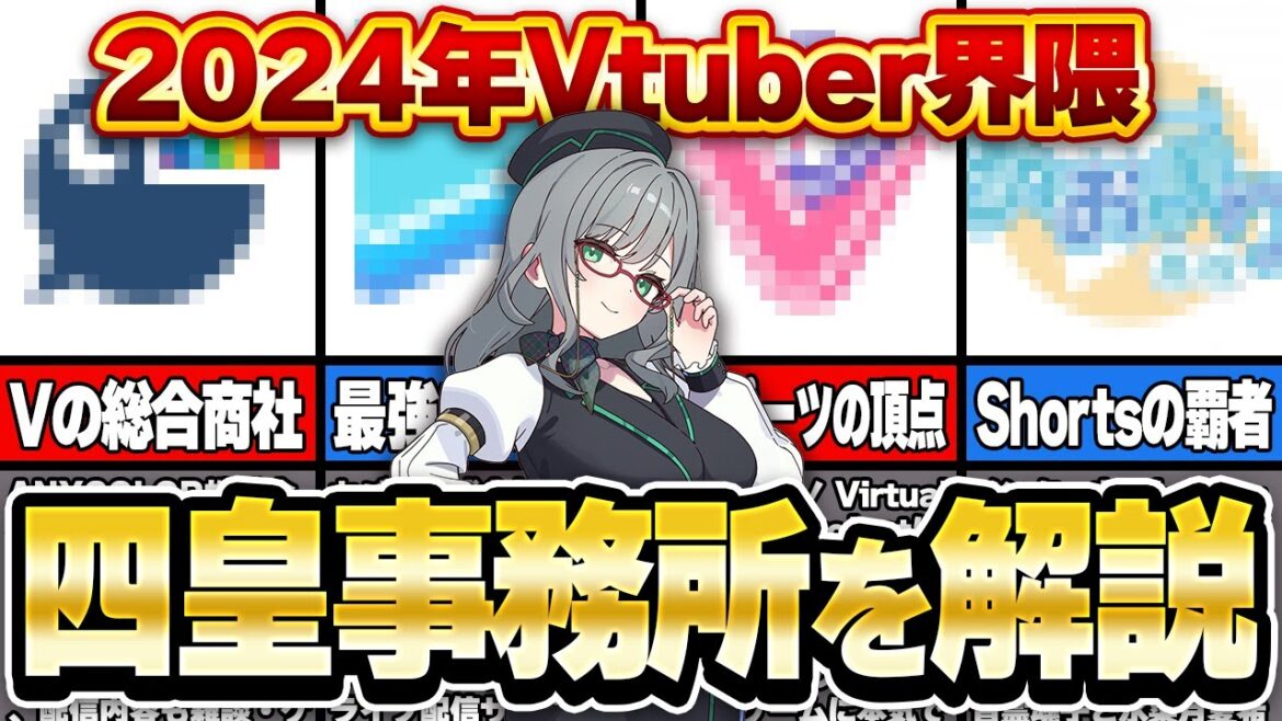 1761748745_maxresdefault-1831410-5956555-jpg