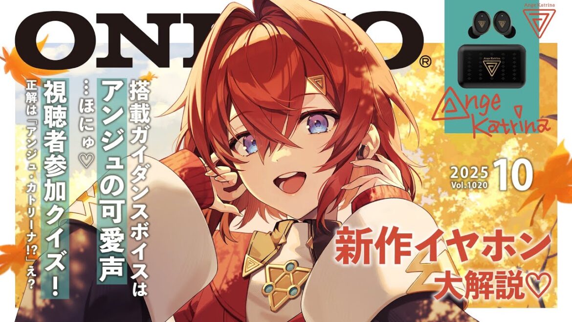 1761769510_maxresdefault-4728533-1606034-jpg