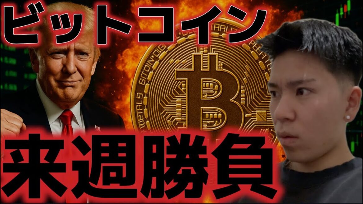 1761798193_maxresdefault-5590502-3283386-jpg