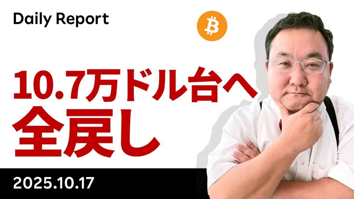 1761827048_maxresdefault-7954503-5446447-jpg