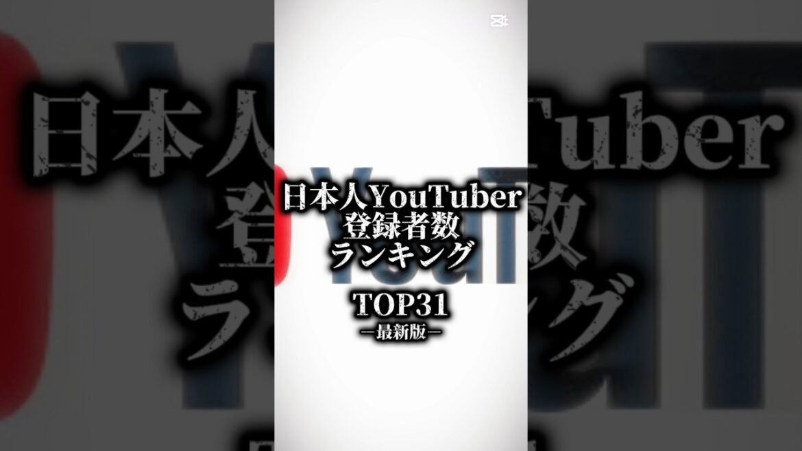 1761835327_maxresdefault-2825349-2148682-jpg