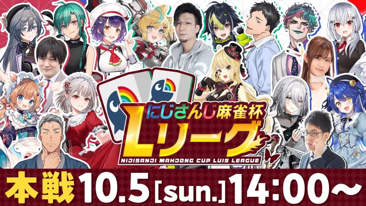 1761884946_maxresdefault-8385679-6704953-jpg