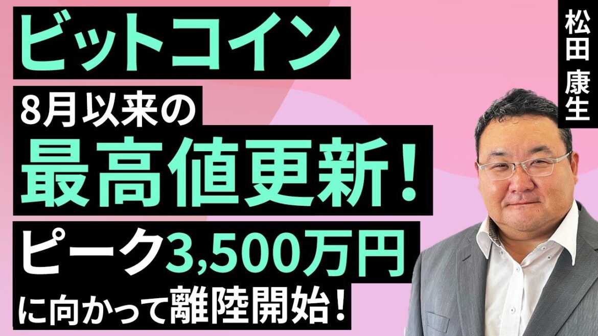 1761942488_maxresdefault-6842569-3669408-jpg