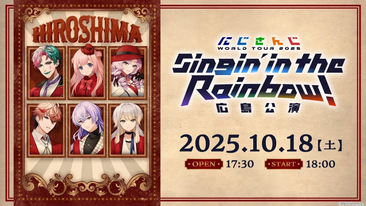 1761942675_maxresdefault-9883343-4770211-jpg