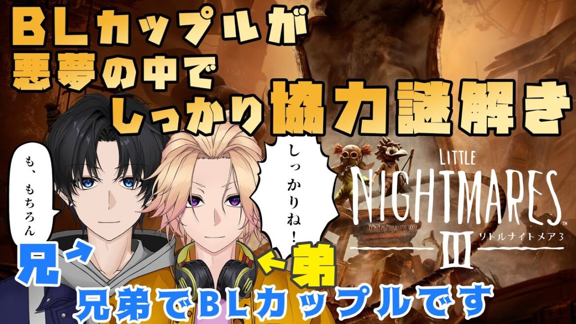 maxresdefault_live-3906872-6897617-jpg