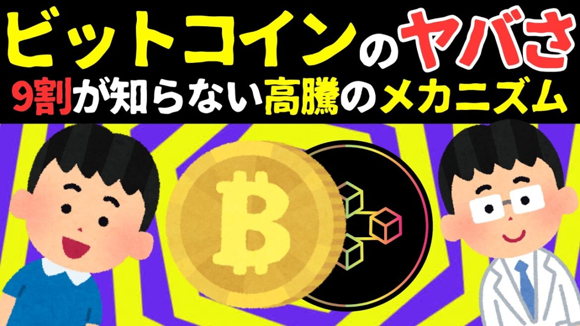 1762000157_maxresdefault-6856564-6046197-jpg