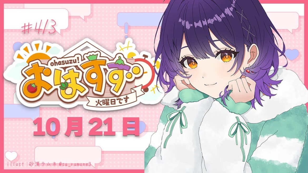 1762058130_maxresdefault-9409751-8166159-jpg