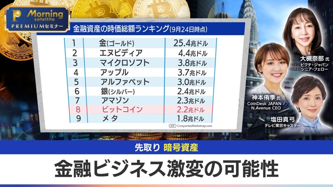 1762144520_maxresdefault-8399475-1705325-jpg