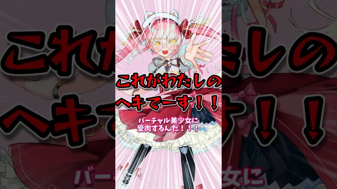 1762202485_maxresdefault-6687943-9542168-jpg