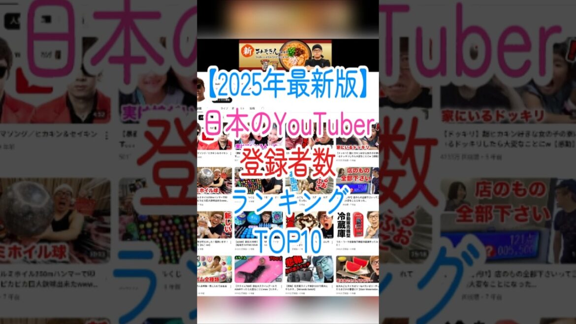 1762210818_maxresdefault-5167967-6137709-jpg