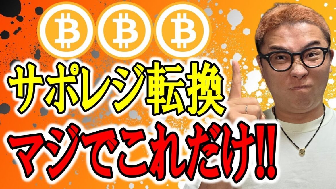 1762317681_maxresdefault-9149520-8126995-jpg