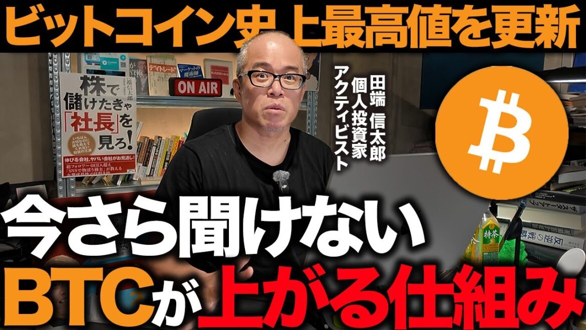 1762461990_maxresdefault-5557409-4069241-jpg