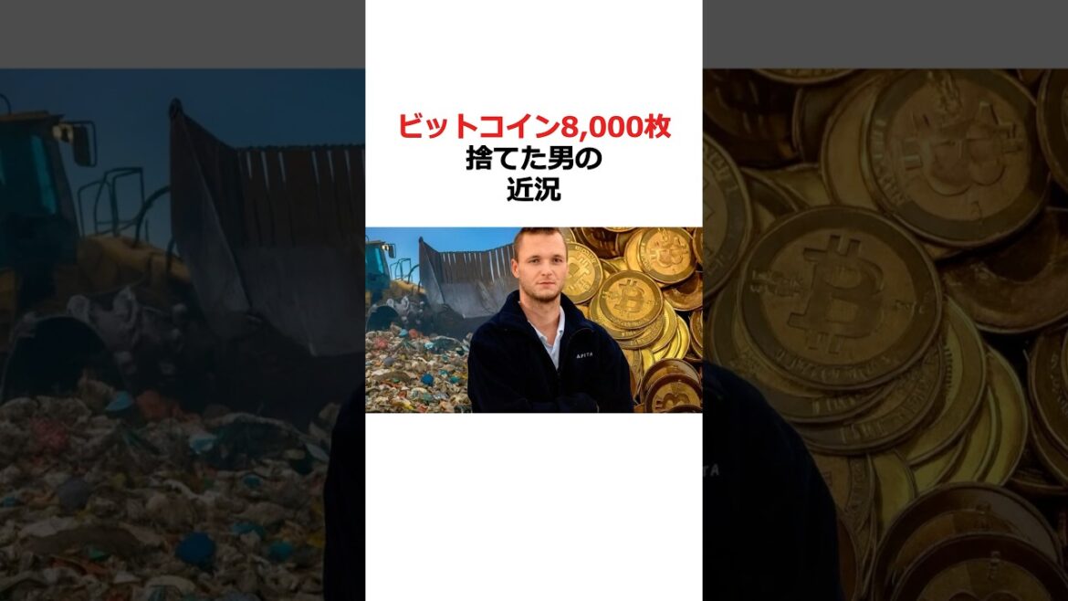 1762490846_maxresdefault-3540513-8178836-jpg