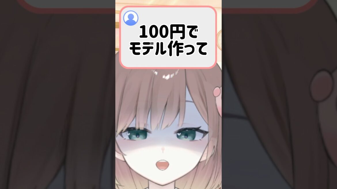 1762491186_maxresdefault-3357062-5080363-jpg