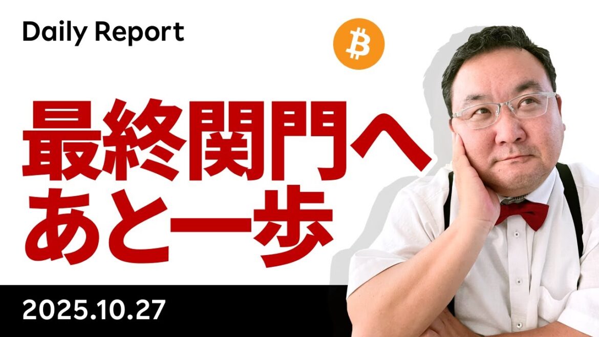 1762635125_maxresdefault-5108416-5150148-jpg