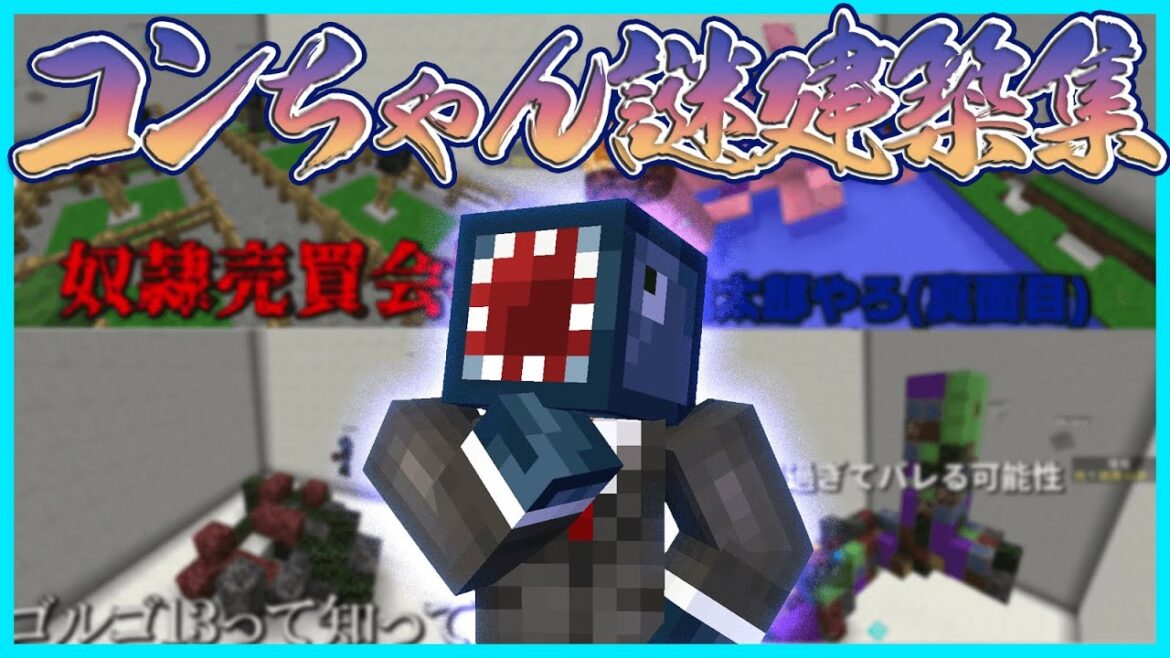 1762643705_maxresdefault-5066735-4410048-jpg