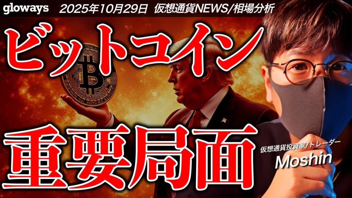 1762663989_maxresdefault-8104321-9815154-jpg