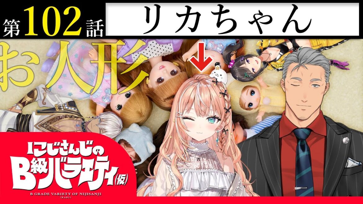 1762693206_maxresdefault-3140684-3169675-jpg