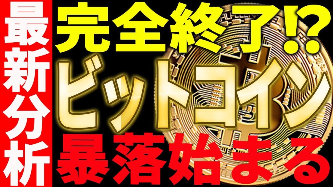 1762721705_maxresdefault-8305151-7443060-jpg