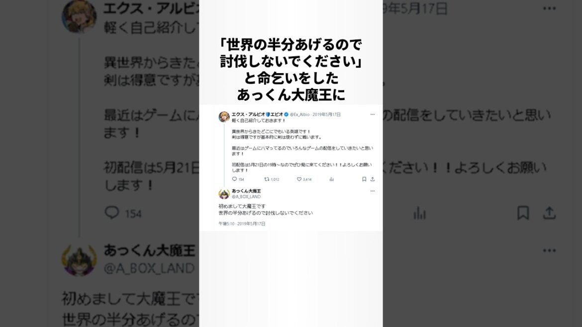 1762750928_maxresdefault-7601366-9557961-jpg