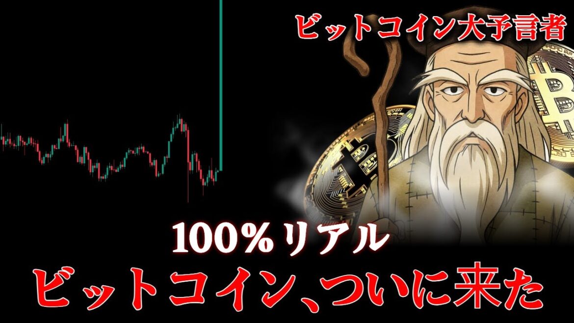 1762808294_maxresdefault-4455625-9533950-jpg